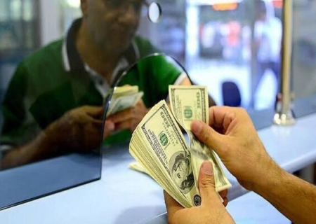 قیمت دلار و یورو در مرکز مبادله؛ امروز ۱۷ اردیبهشت