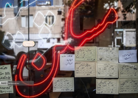 با ۵۰۰ میلیون تومان کدام محله‌ها می‌توان اجاره کرد؟+جدول