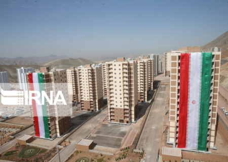 اوراق تسهیلات مسکن ارزان شد+ میزان اقساط و تعداد اوراق