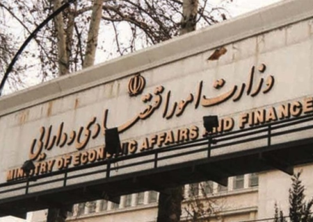 معرفی وزیر اقتصاد به تعویق افتاد