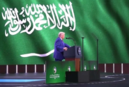 حراج ۶۰۰ میلیارد دلاری حرف مفت