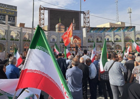 آغاز مراسم سالگرد شهدای خدمت در میدان امام حسین تهران