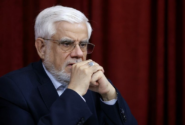 عارف: رأی مجمع در پیوستن مشروط به پالرمو دستاورد بزرگی است