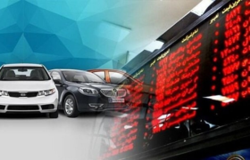 نخستین گواهی سپرده خودرو به زودی در بورس رونمایی می‌شود