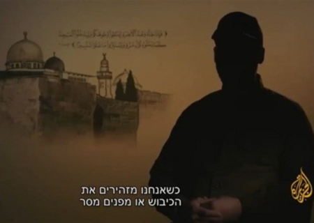 محمد السنوار مردی که اسرائیل را سردرگم کرده است