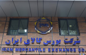 فروش کامیون کشنده در بورس کالا؛ ۵۰۰ میلیون تومان ارزانتر از بازار آزاد