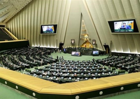 اصلاح قانون تامین اجتماعی در دستورکار امروز مجلس