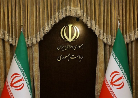 بیانیه دولت جمهوری اسلامی ایران خطاب به مردم ایران