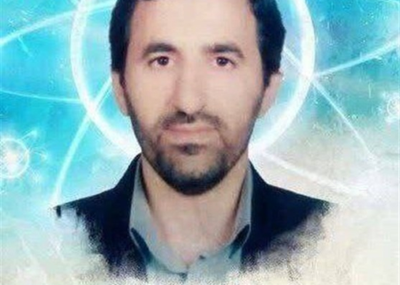 یک دانشمند هسته‌ای دیگر از دانشگاه علم و صنعت به شهادت رسید