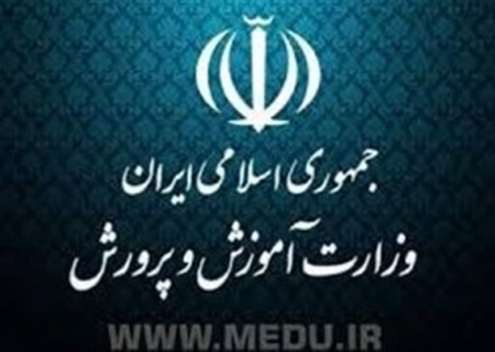 زمان برگزاری آزمون ورودی دبیرستان البرز و مدارس فرهنگ اعلام شد