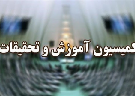 هفته آینده درباره زمان برگزاری کنکور تصمیم‌گیری می‌شود