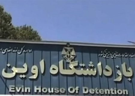 بازدید تعدادی از نمایندگان از محل حمله اسرائیل به زندان اوین