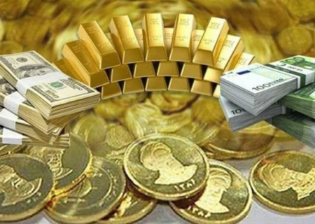 قیمت سکه و طلا امروز چهارشنبه ۱۱ تیر