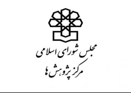 ۸۰درصد مردم حملات موشکی ایران به اسرائیل را اثربخش می‌دانند