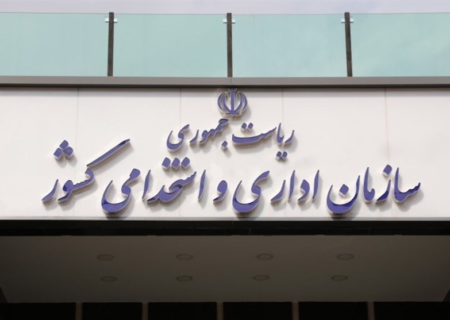 ۳ سناریو برای ساماندهی نیروهای شرکتی/ ۸۰۰هزار نفر ساماندهی می‌شوند