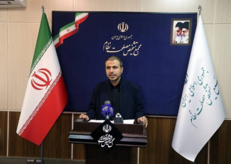 جزئیات ایرادات هیئت عالی نظارت به طرح تشدید مجازات جاسوسی