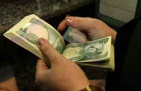 لزوم نهادسازی در توسعه بازار واحدهای فناور و دانش بنیان