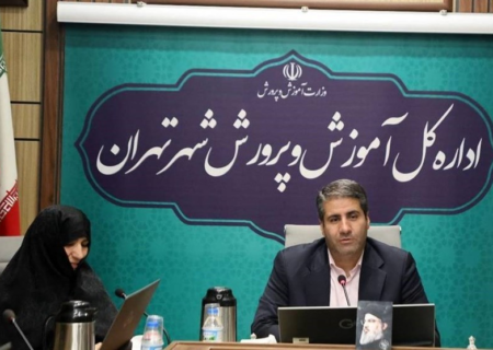 ۶۰ هزار دانش‌آموز اتباع در مدارس تهران/ممنوعیت ثبت‌نام اتباع غیرمجاز