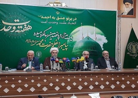 آزادی ۵۶۰۰ زندانی جرایم غیرعمد در سالگرد ولادت پیامبر اکرم (ص)