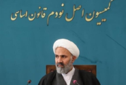 پژمانفر در ریاست کمیسیون اصل ۹۰ مجلس ابقا شد