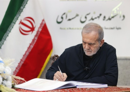 پزشکیان: اسرائیلی‌ها متجاوزانی هستند با پشتیبانی کامل آمریکا
