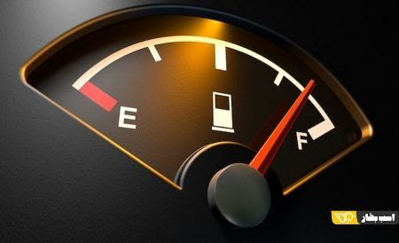 راهکاری جالب برای کاهش مصرف بنزین ماشین شما