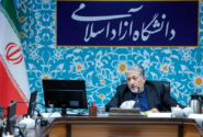 استعفای معاون علوم‌پزشکی دانشگاه آزاد و معرفی سرپرست جدید