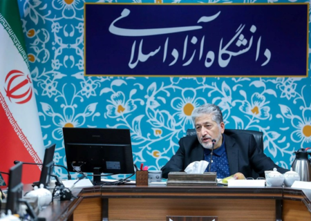 استعفای معاون علوم‌پزشکی دانشگاه آزاد و معرفی سرپرست جدید