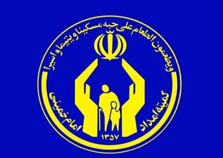 برپایی ۳ موکب کمیته امداد در گردهمایی جاماندگان اربعین پایتخت