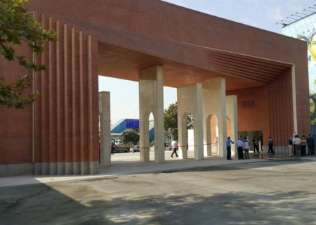 رئیس دانشگاه صنعتی شریف تغییر کرد