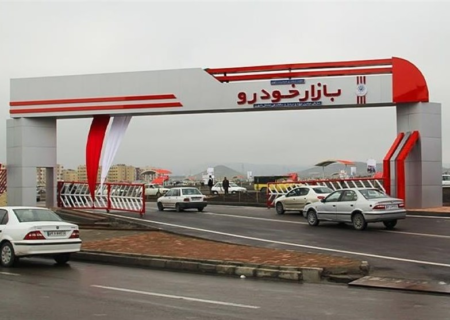 هشدار به خریداران خودرو؛ گول وعده تحویل ۳۰ روزه را نخورید