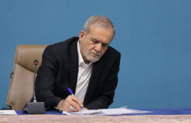 اساسنامه سازمان توسعه همکاری‌­های علمی و فناورانه بین‌­المللی ابلاغ شد