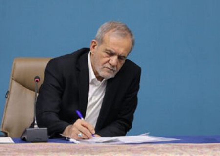 اساسنامه سازمان توسعه همکاری‌­های علمی و فناورانه بین‌­المللی ابلاغ شد