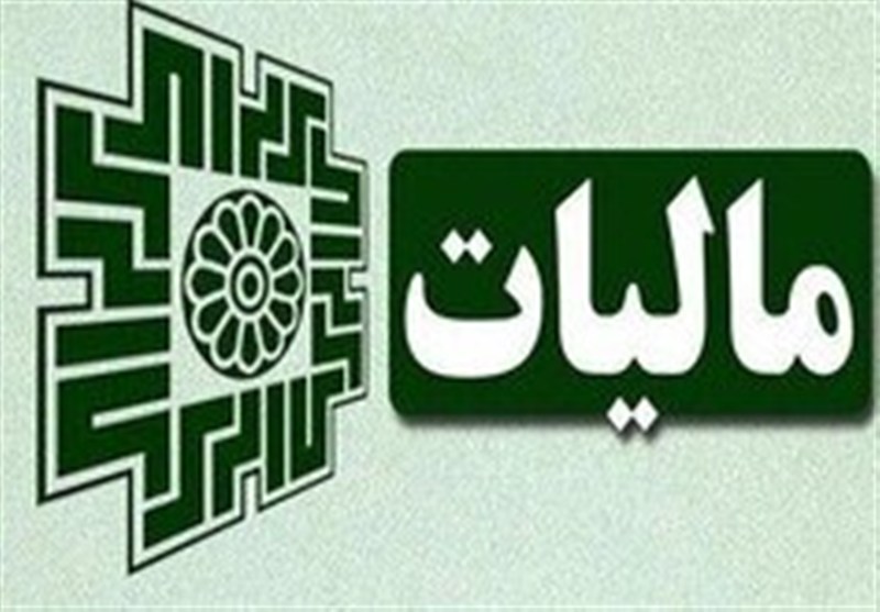 ۲۸ مردادماه، آخرین مهلت استرداد اظهارنامه مالیات ارزش افزوده بهار ۱۴۰۴