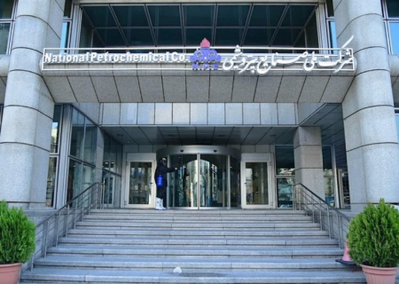 اصلاح اساسنامه شرکت ملی صنایع پتروشیمی در کمیسیون مشترک مجلس