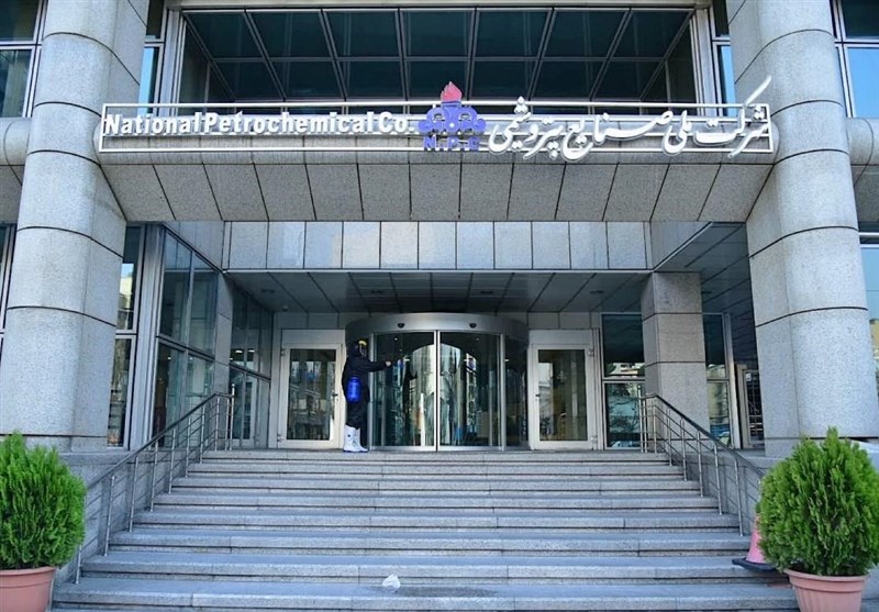 اصلاح اساسنامه شرکت ملی صنایع پتروشیمی در کمیسیون مشترک مجلس
