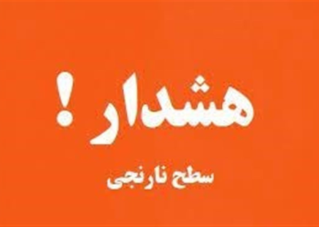 گردوخاک گسترده شهرهای زیارتی عراق را فرا گرفت