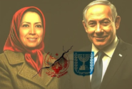 افشای جلسات پنهان منافقین با موساد؛ از ولز تا منچستر و دیدار با مقام آمریکایی