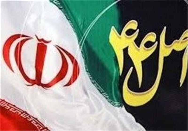 تصویب جزئیات واگذاری سهام صنایع پتروشیمی خلیج فارس