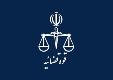دو مزایده اموال شناسایی شده از متهمین در پرونده کینگ‌مانی هنوز برگزار نشده است