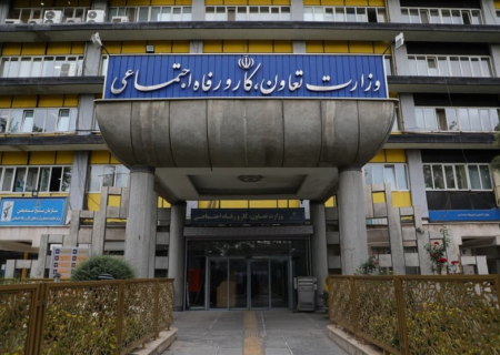 تهیه اطلس مشاغل برای اشتغال اتباع در کشور