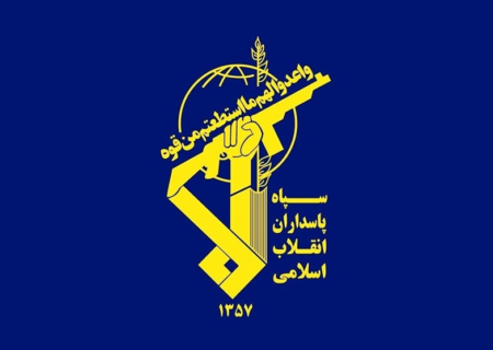 سپاه: ملت‌های منطقه اشغالگران صهیونی و امریکایی را از سرزمین‌های خود بیرون خواهند راند
