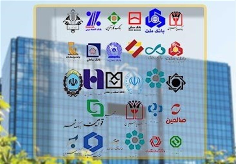 بانک‌ها تخصصی می‌شوند؛ همه‌چیز برای پایان ناترازی آماده است؟