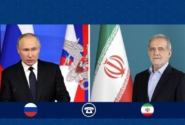 پوتین در گفتگو با پزشکیان: برخورداری ایران از حق غنی‌سازی اورانیوم قطعی است