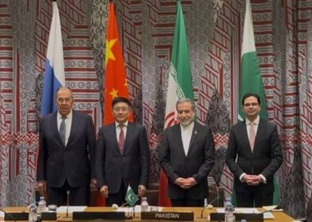 بیانیه مشترک نشست چهارجانبه وزرای امور خارجه چین، ایران، پاکستان و روسیه درباره افغانستان