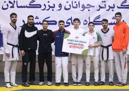 آغاز لیگ برتر تکواندو با صدرنشینی زاگرس جنوبی/ پیروزی ملی‌پوشان در روز قهرمانی آرین سلیمی