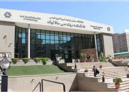 گسترش همکاری‌های دانشگاه خواجه‌نصیرالدین طوسی با چین و روسیه