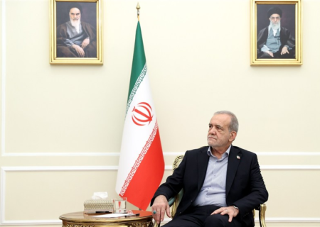 پزشکیان: اگر تحریم‌ها رفع شوند، امکان گفت‌وگو و مذاکره وجود دارد