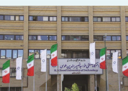 نتایج پذیرش کارشناسی ارشد استعداد درخشان دانشگاه خواجه نصیر منتشر شد