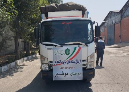 آغاز پویش ملی «مهر علوی» ؛ توزیع بیش از۶۷۵۰ بسته نوشت‌افزار